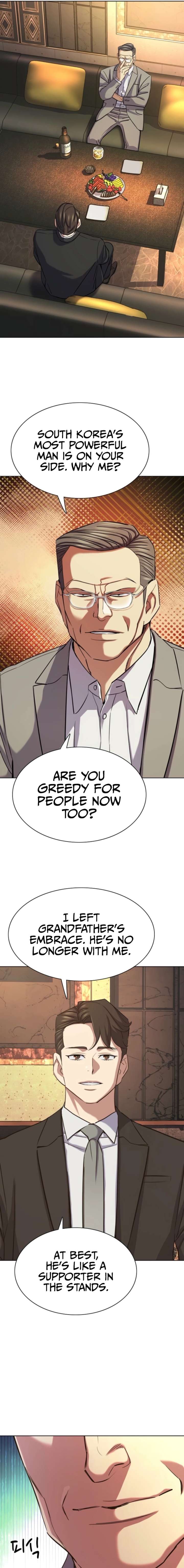 Reborn Rich - الفصل 182 - 11