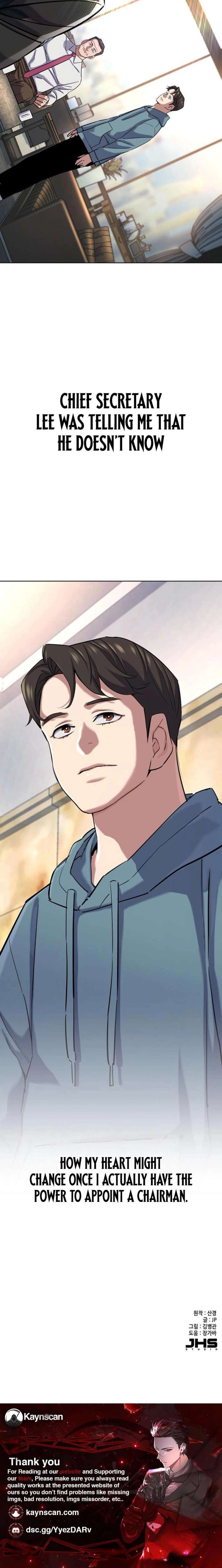 Reborn Rich Chapter 183 - Page 22