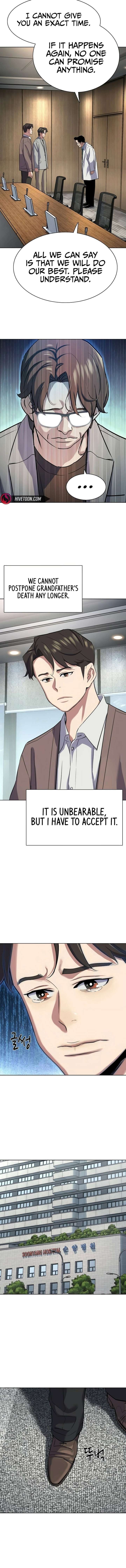 Reborn Rich Chapter 188 - Page 16