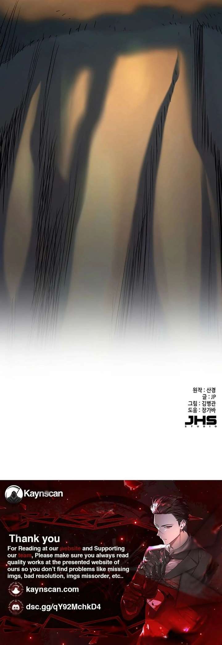 Reborn Rich Chapter 189 - Page 29