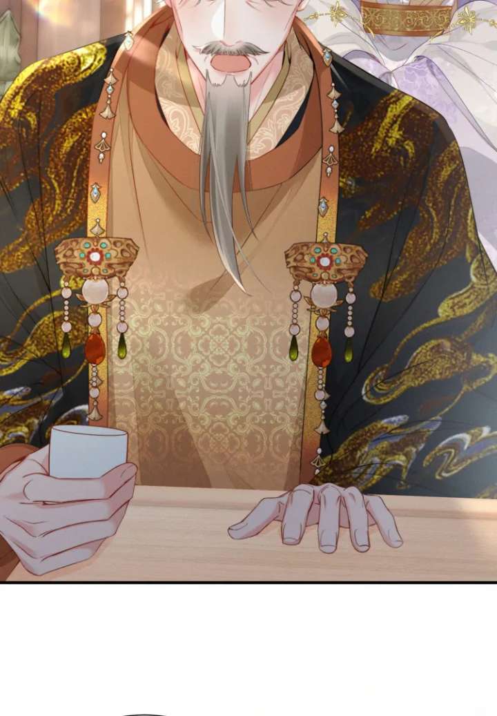 Reborn to Choose a Playboy Father as Emperor - Chapter 5 - 15