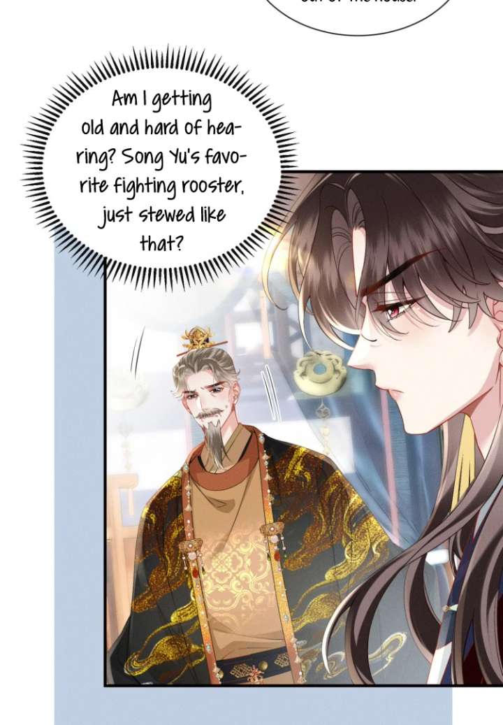 Reborn to Choose a Playboy Father as Emperor - Chapter 5 - 30