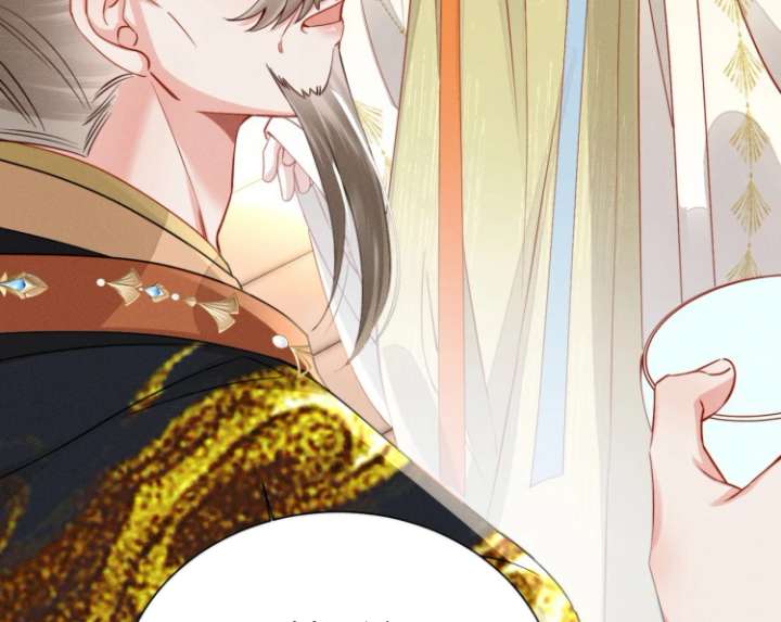 Reborn to Choose a Playboy Father as Emperor - Chapter 5 - 37