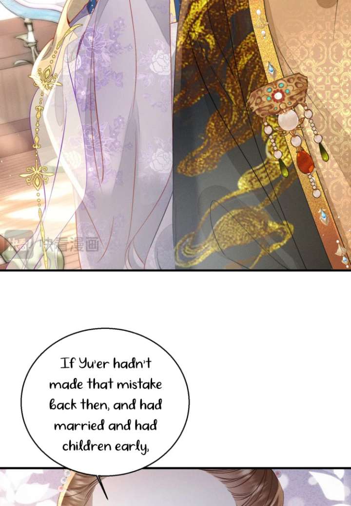 Reborn to Choose a Playboy Father as Emperor - Chapter 5 - 40