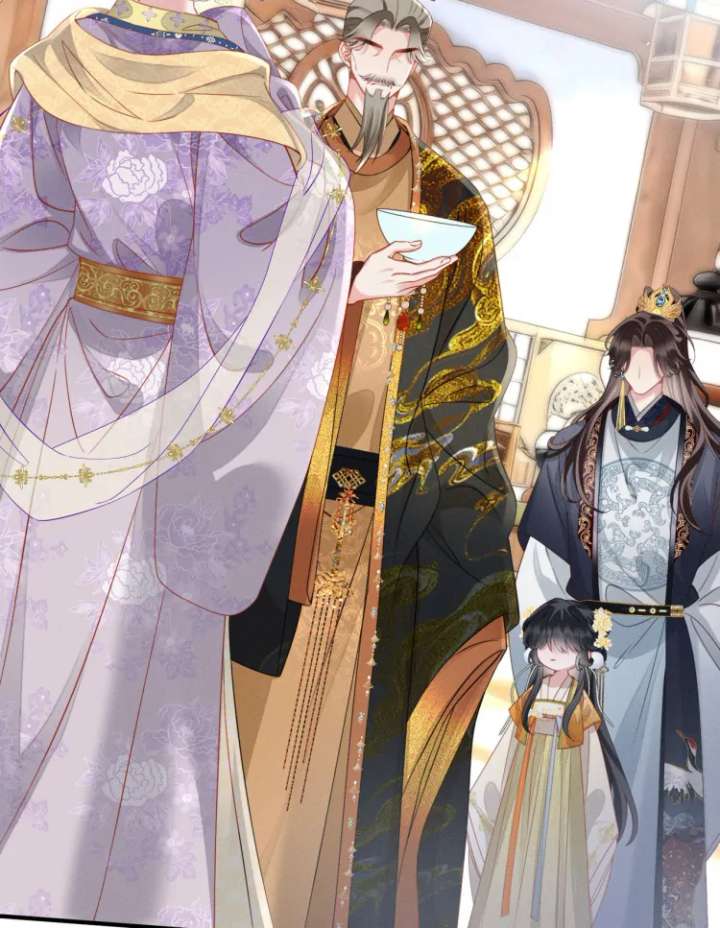 Reborn to Choose a Playboy Father as Emperor - Chapter 5 - 42