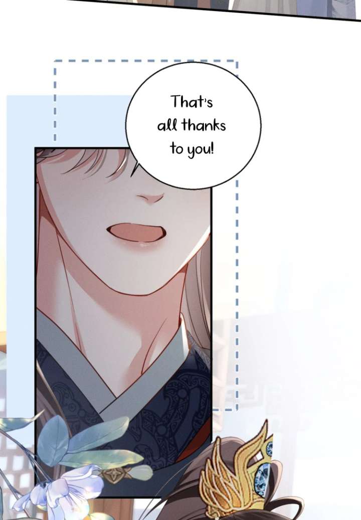 Reborn to Choose a Playboy Father as Emperor - Chapter 5 - 43