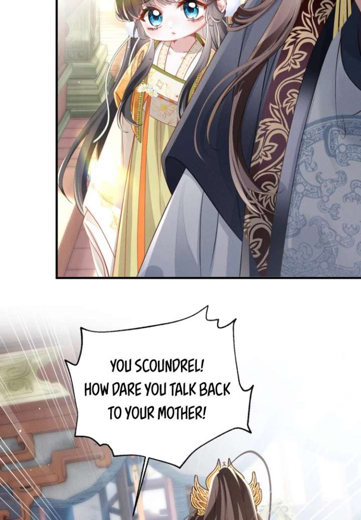 Reborn to Choose a Playboy Father as Emperor - Chapter 5 - 46