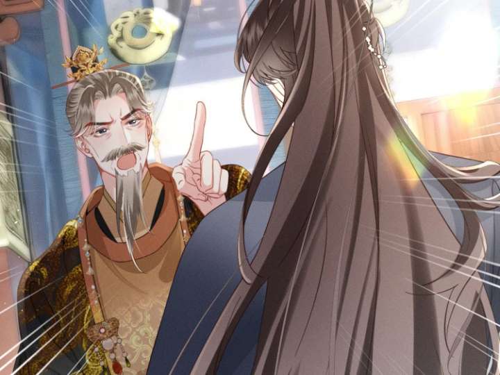 Reborn to Choose a Playboy Father as Emperor - Chapter 5 - 47