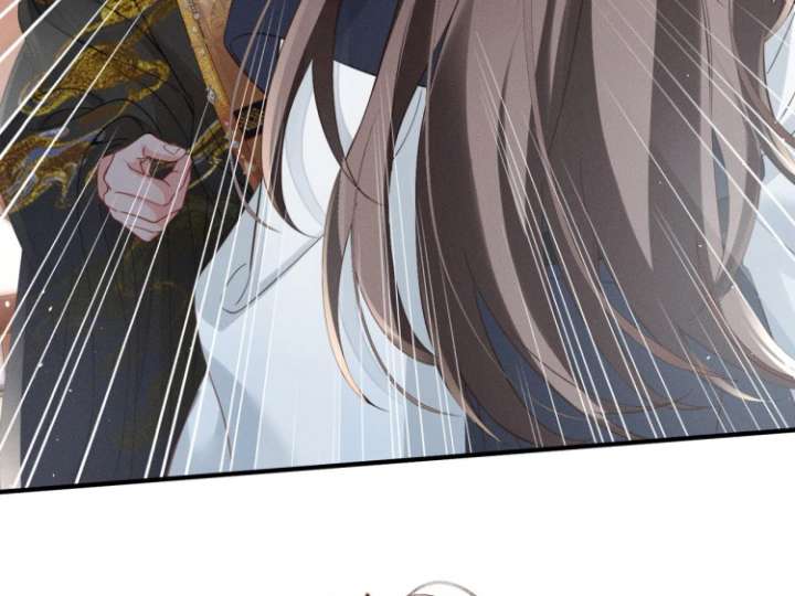 Reborn to Choose a Playboy Father as Emperor - Chapter 5 - 48