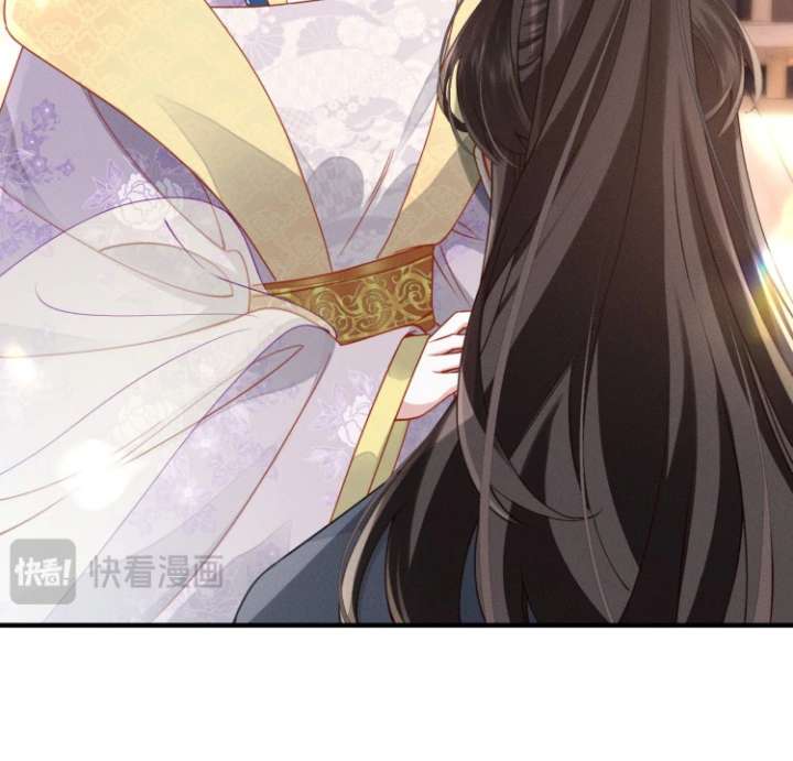 Reborn to Choose a Playboy Father as Emperor - Chapter 5 - 54