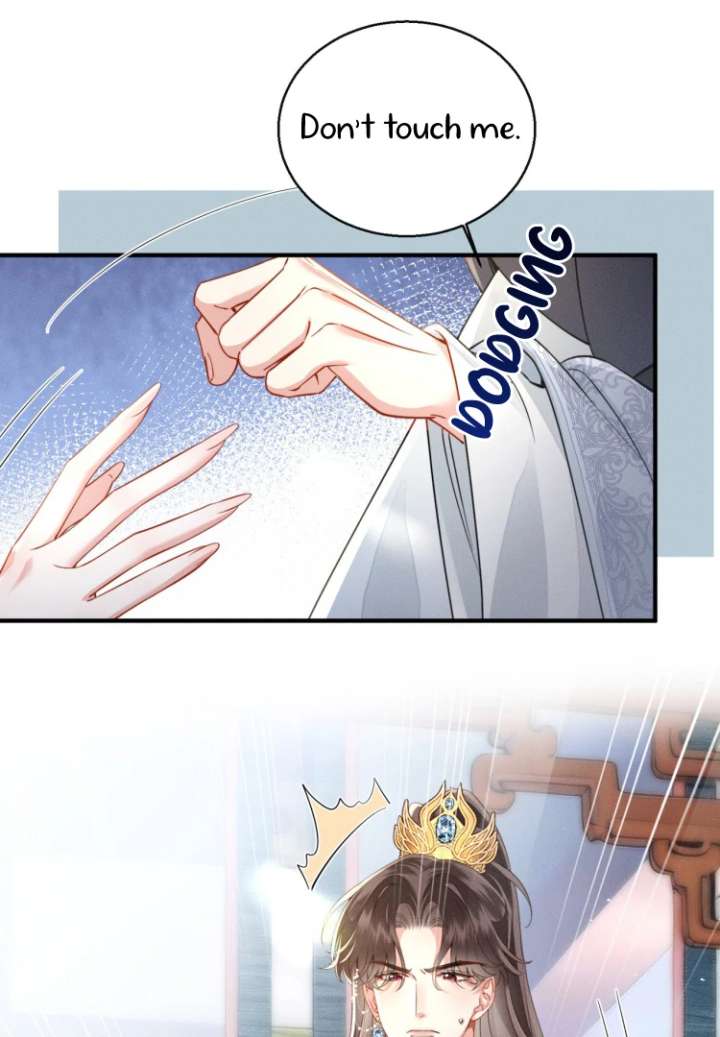 Reborn to Choose a Playboy Father as Emperor - Chapter 5 - 55