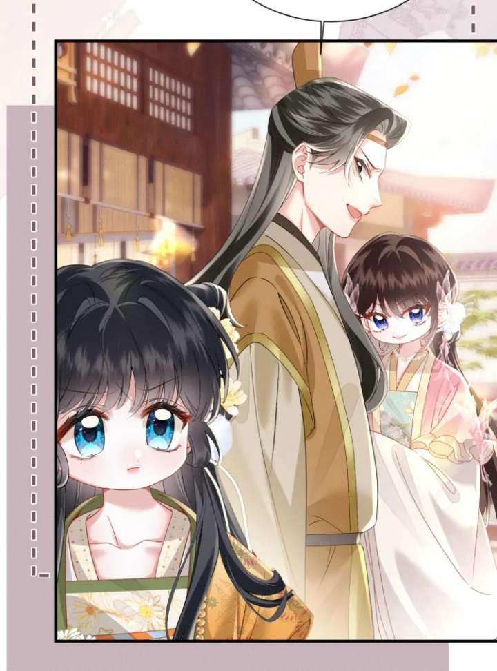 Reborn to Choose a Playboy Father as Emperor - Chapter 5 - 68