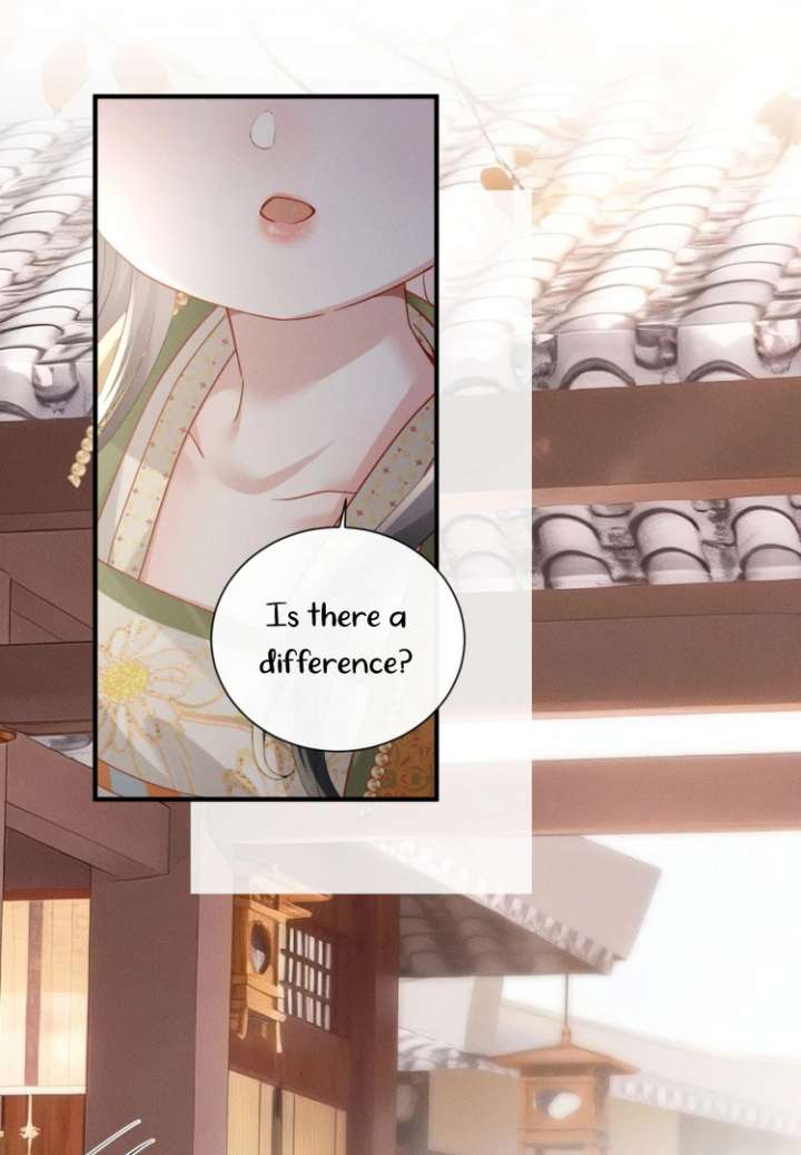 Reborn to Choose a Playboy Father as Emperor - Chapter 5 - 70