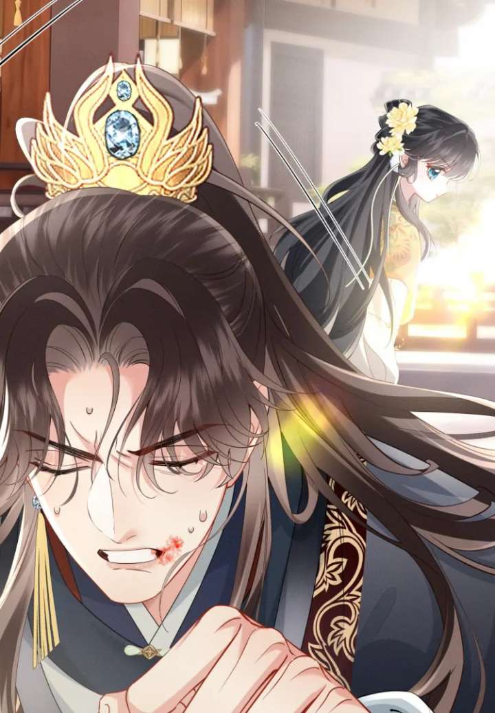 Reborn to Choose a Playboy Father as Emperor - Chapter 5 - 71