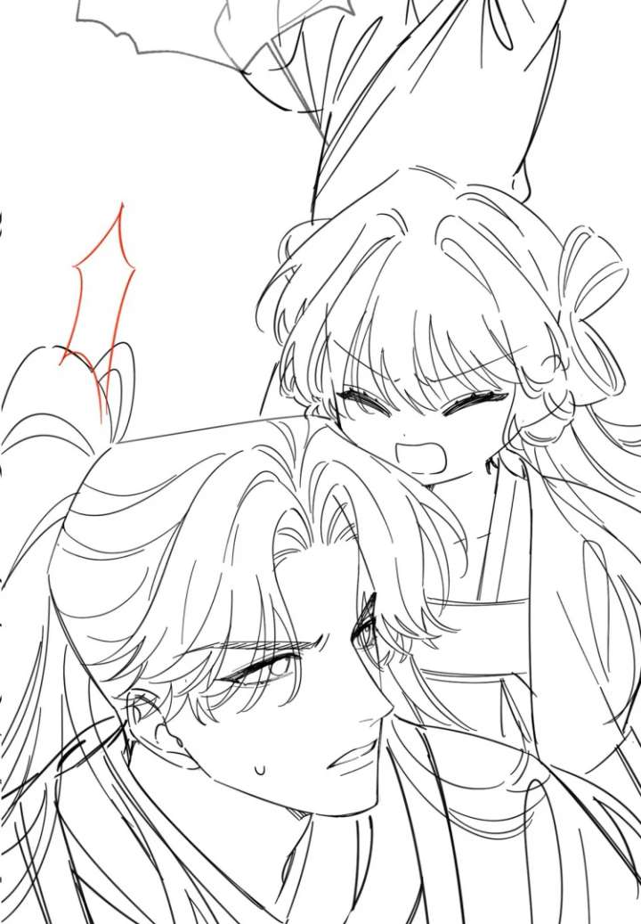 Reborn to Choose a Playboy Father as Emperor - Chapter 5 - 76