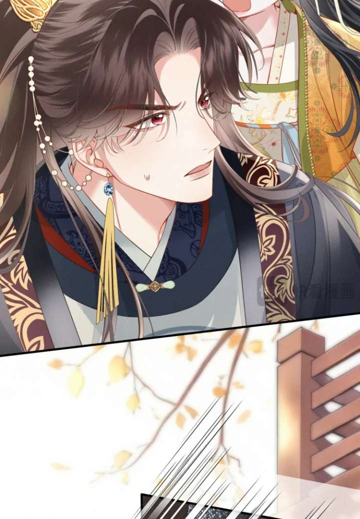 Reborn to Choose a Playboy Father as Emperor - Chapter 6 - 10