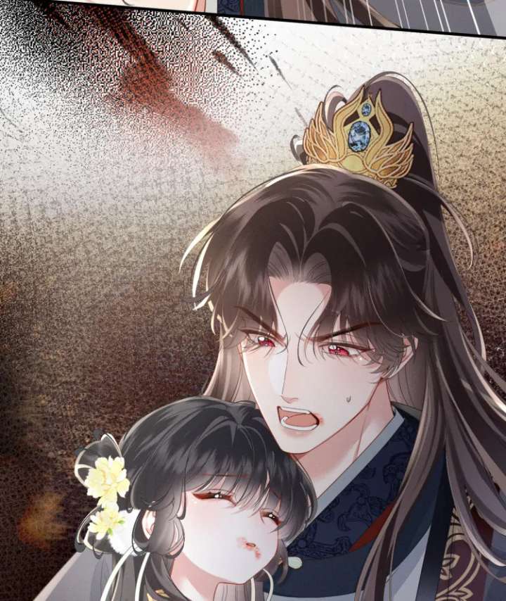 Reborn to Choose a Playboy Father as Emperor - Chapter 6 - 13