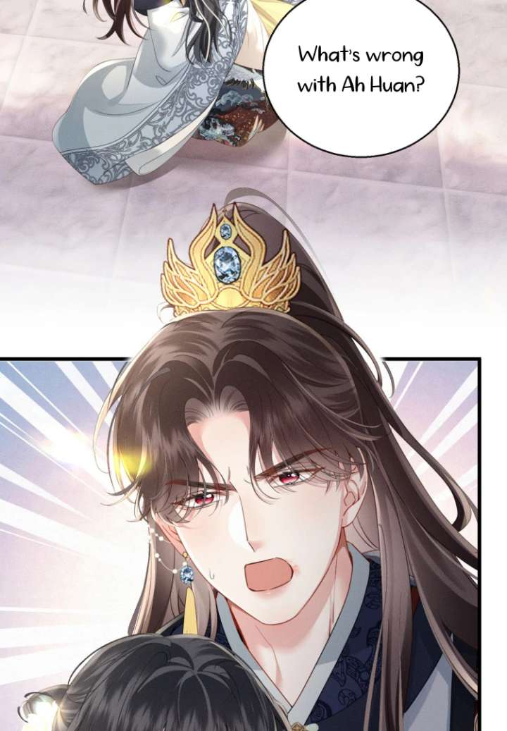 Reborn to Choose a Playboy Father as Emperor - Chapter 6 - 16