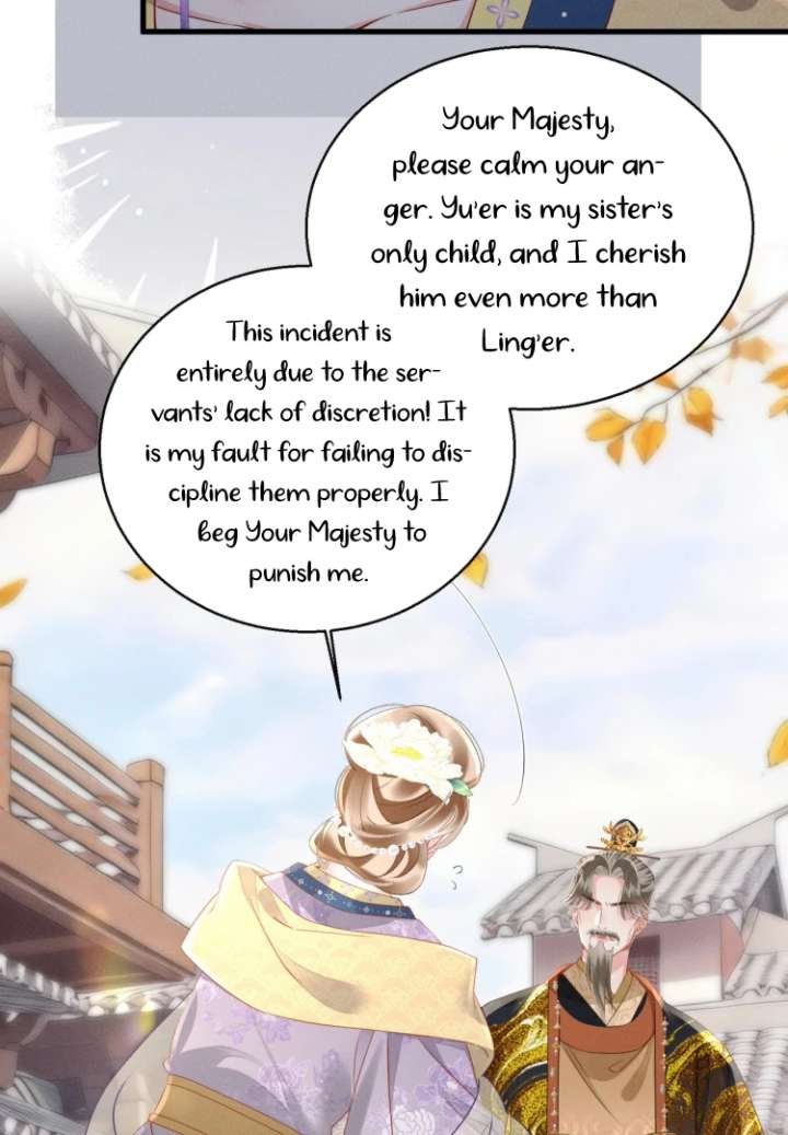 Reborn to Choose a Playboy Father as Emperor - Chapter 6 - 22