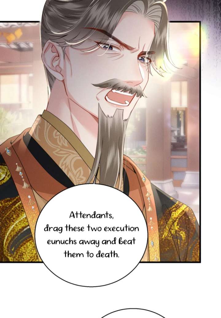 Reborn to Choose a Playboy Father as Emperor - Chapter 6 - 24