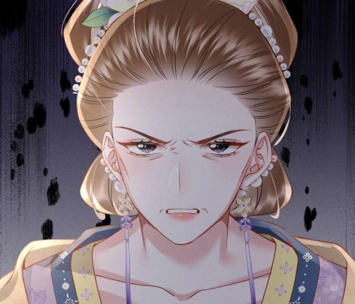 Reborn to Choose a Playboy Father as Emperor - Chapter 6 - 26