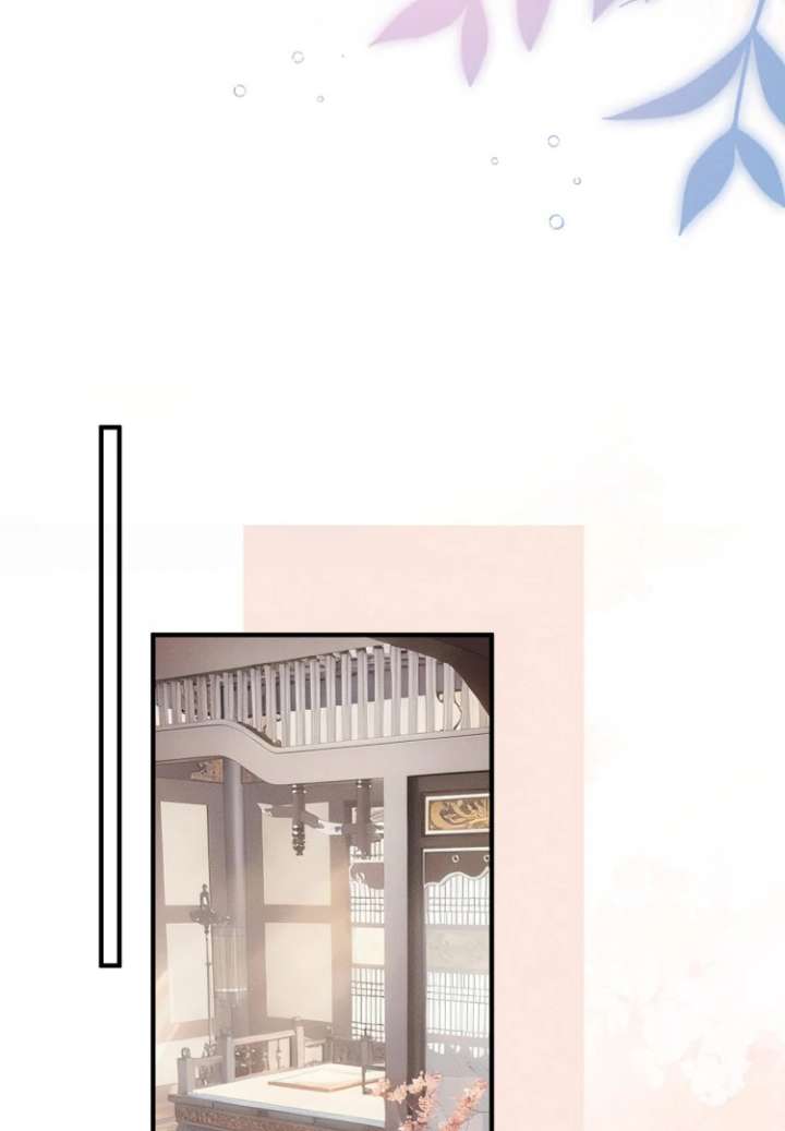 Reborn to Choose a Playboy Father as Emperor - Chapter 6 - 29