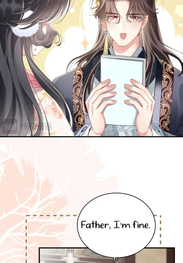 Reborn to Choose a Playboy Father as Emperor - Chapter 6 - 32