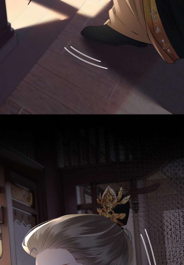 Reborn to Choose a Playboy Father as Emperor - Chapter 6 - 43