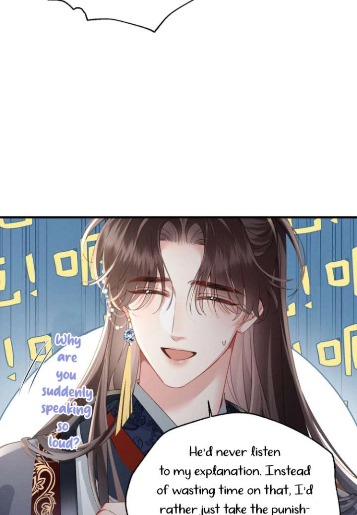 Reborn to Choose a Playboy Father as Emperor - Chapter 6 - 47