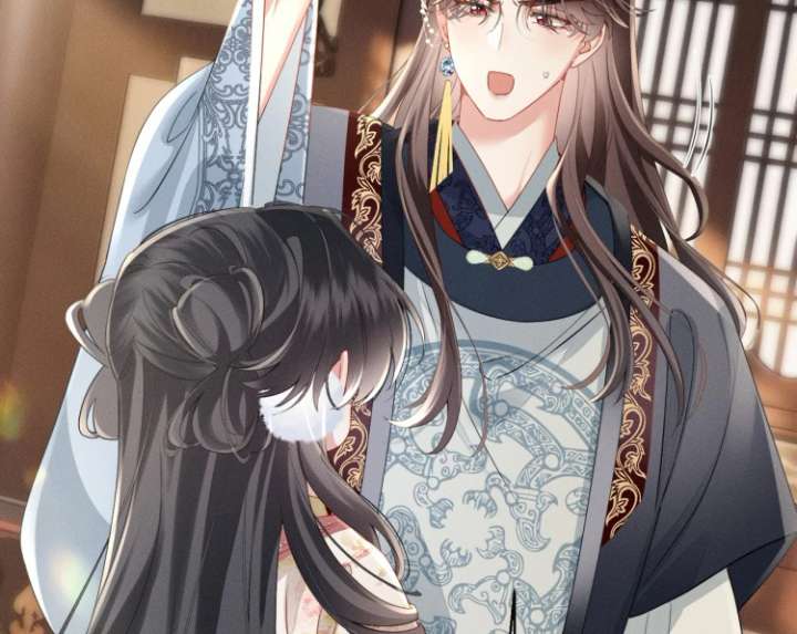 Reborn to Choose a Playboy Father as Emperor - Chapter 6 - 50