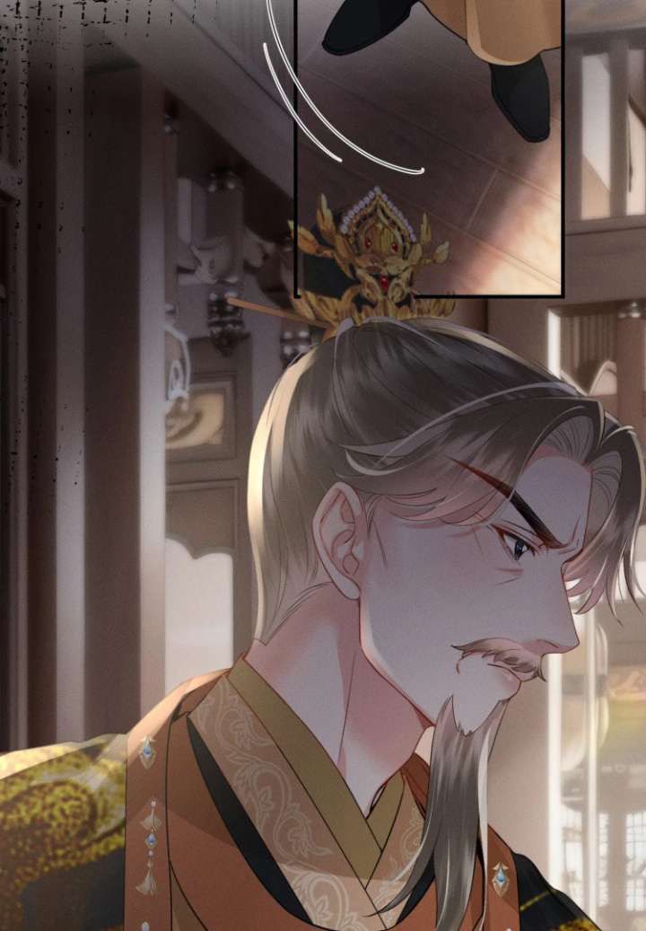 Reborn to Choose a Playboy Father as Emperor - Chapter 6 - 60