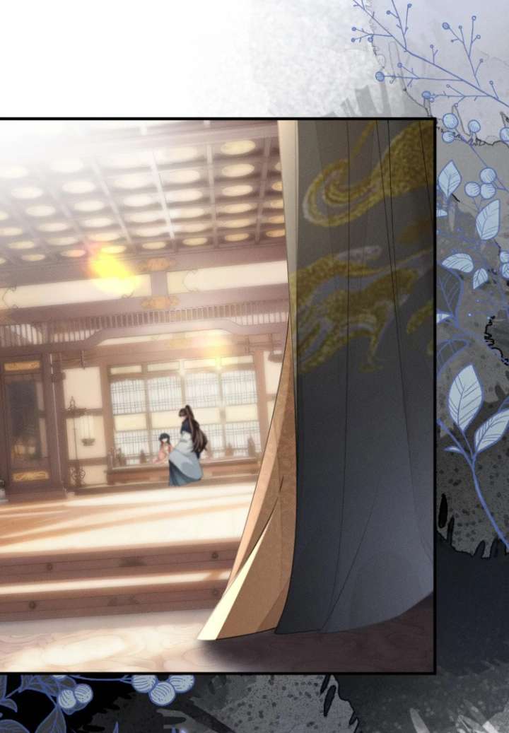 Reborn to Choose a Playboy Father as Emperor - Chapter 6 - 63