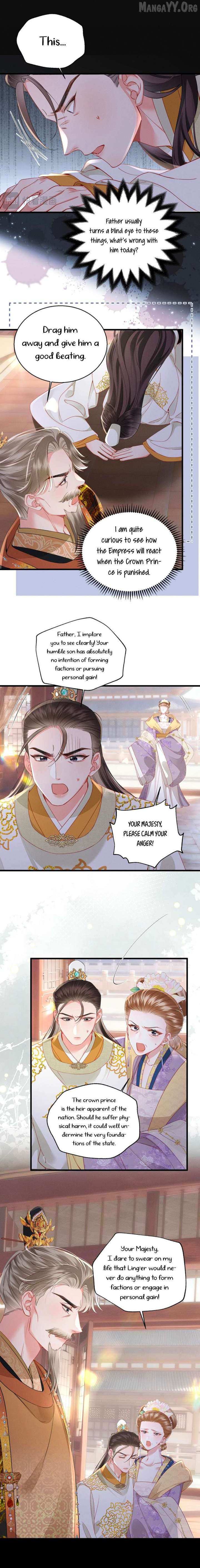 Reborn to Choose a Playboy Father as Emperor - Chapter 7 - 4