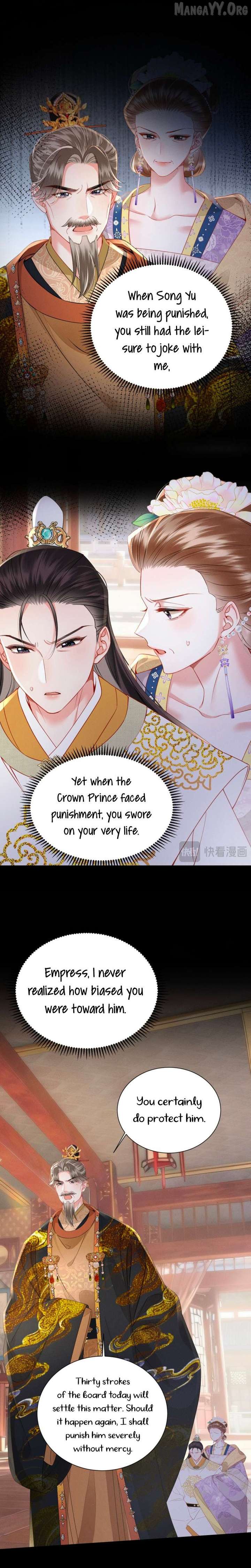 Reborn to Choose a Playboy Father as Emperor - Chapter 7 - 5