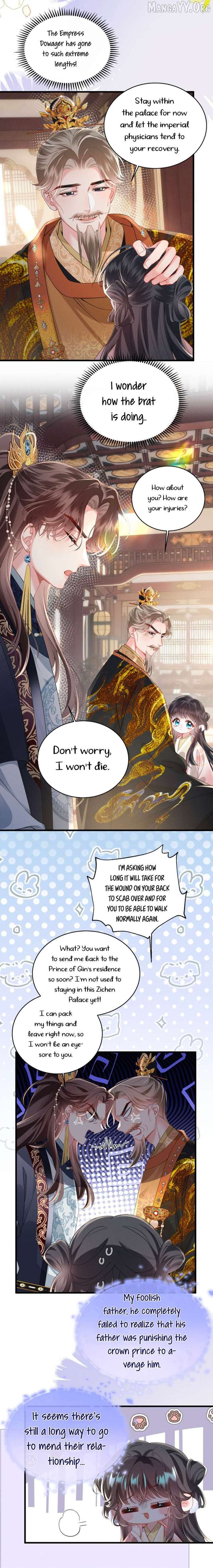 Reborn to Choose a Playboy Father as Emperor - Chapter 7 - 12