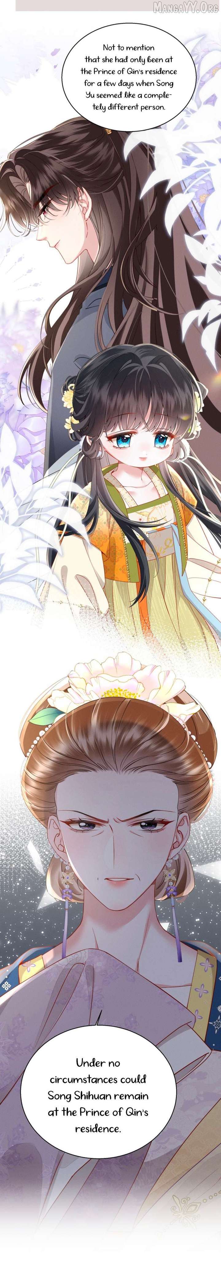 Reborn to Choose a Playboy Father as Emperor - Chapter 7 - 15