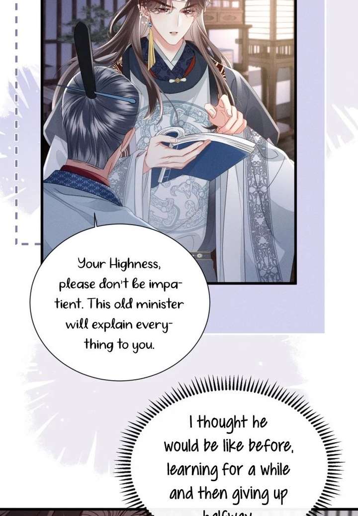 Reborn to Choose a Playboy Father as Emperor Chapter 9 - Page 10