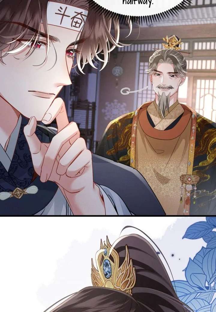 Reborn to Choose a Playboy Father as Emperor Chapter 9 - Page 11