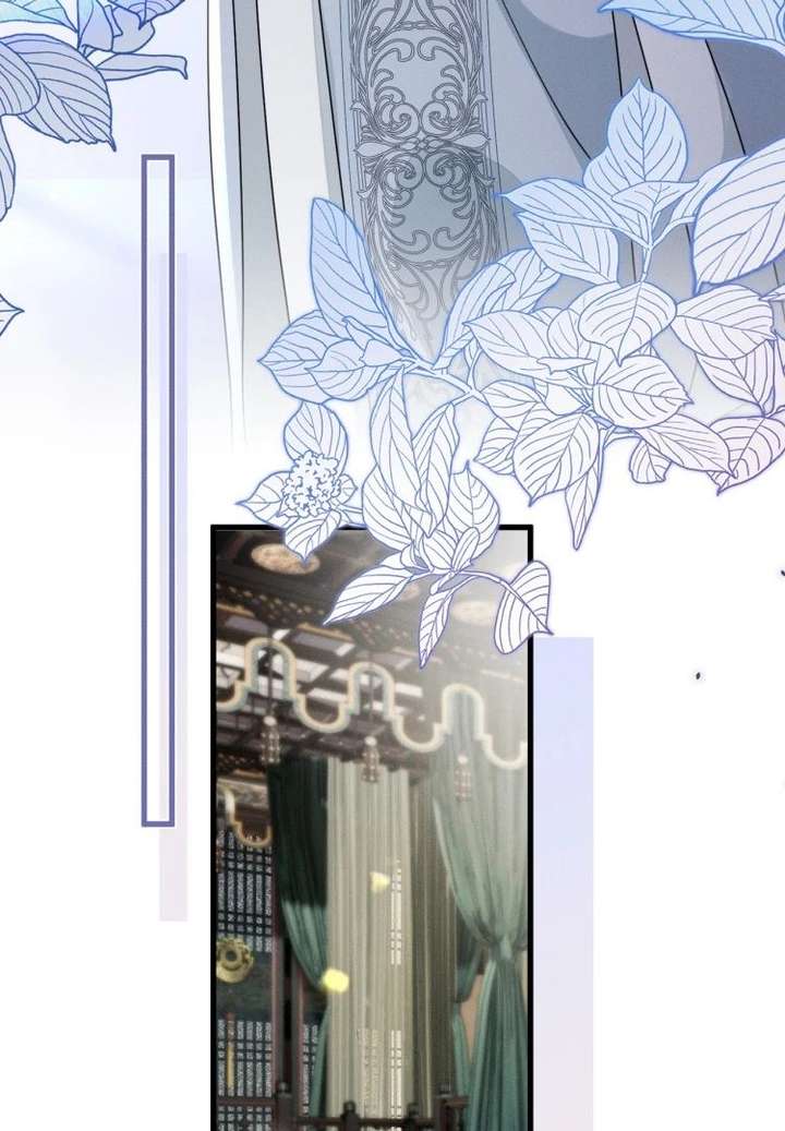 Reborn to Choose a Playboy Father as Emperor Chapter 9 - Page 14