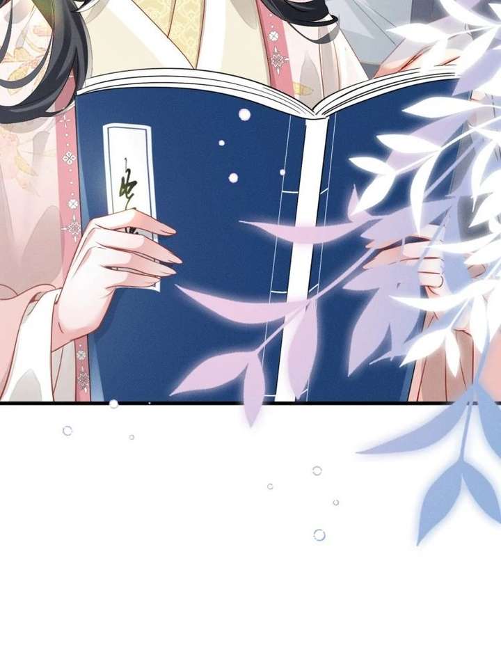 Reborn to Choose a Playboy Father as Emperor Chapter 9 - Page 27