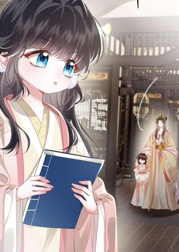 Reborn to Choose a Playboy Father as Emperor Chapter 9 - Page 33