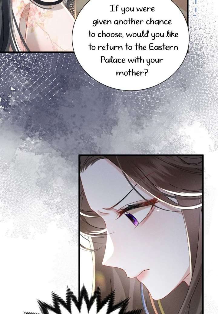 Reborn to Choose a Playboy Father as Emperor Chapter 9 - Page 42
