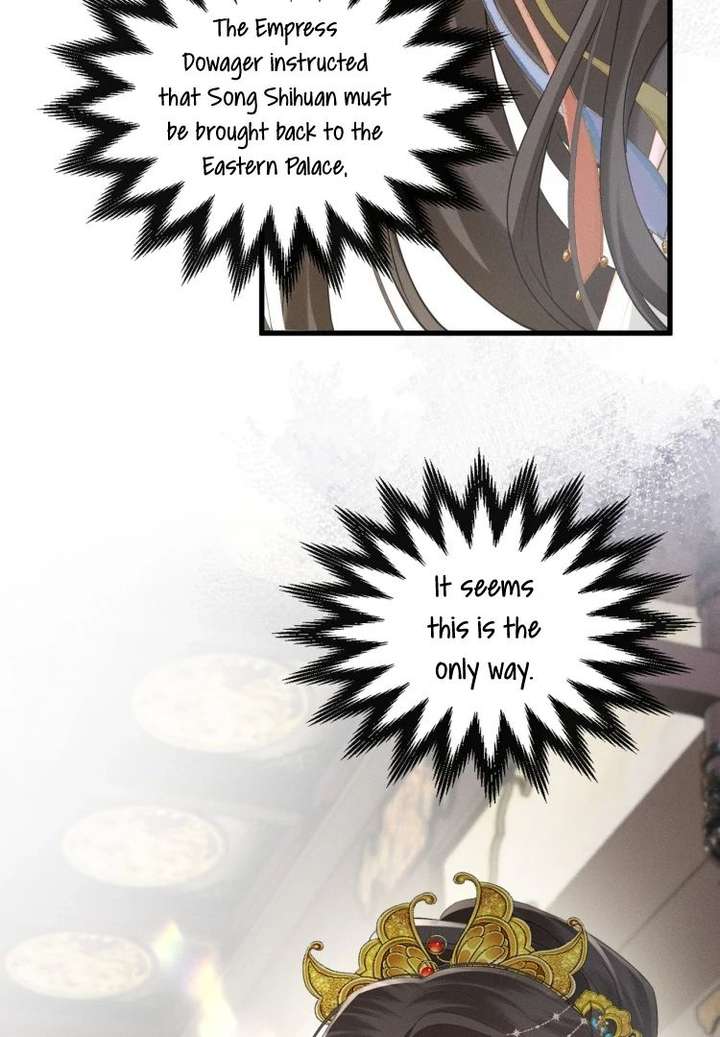 Reborn to Choose a Playboy Father as Emperor Chapter 9 - Page 43