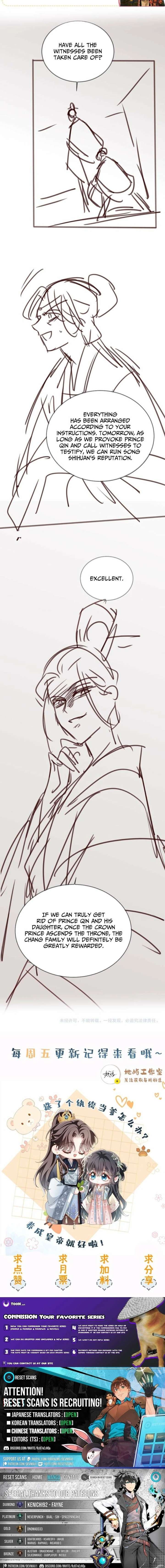 Reborn to Choose a Playboy Father as Emperor Chapter 11 - Page 15