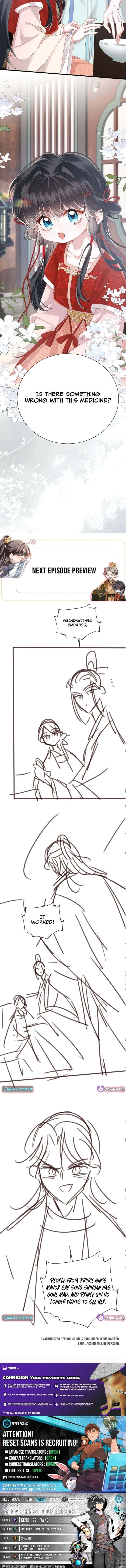 Reborn to Choose a Playboy Father as Emperor Chapter 14 - Page 13