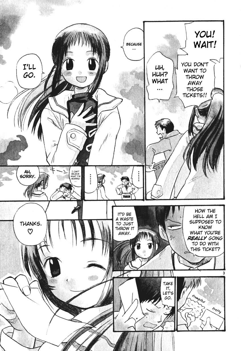 REC Chapter 1 - Page 9