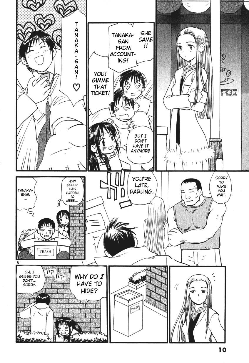 REC Chapter 1 - Page 12