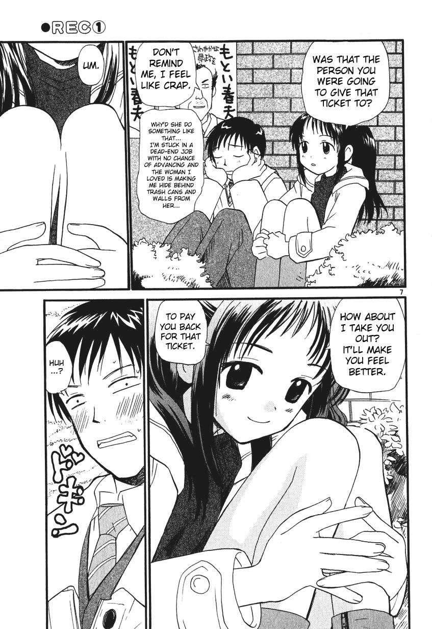 REC Chapter 1 - Page 13