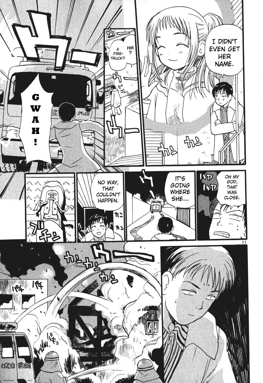 REC Chapter 1 - Page 17