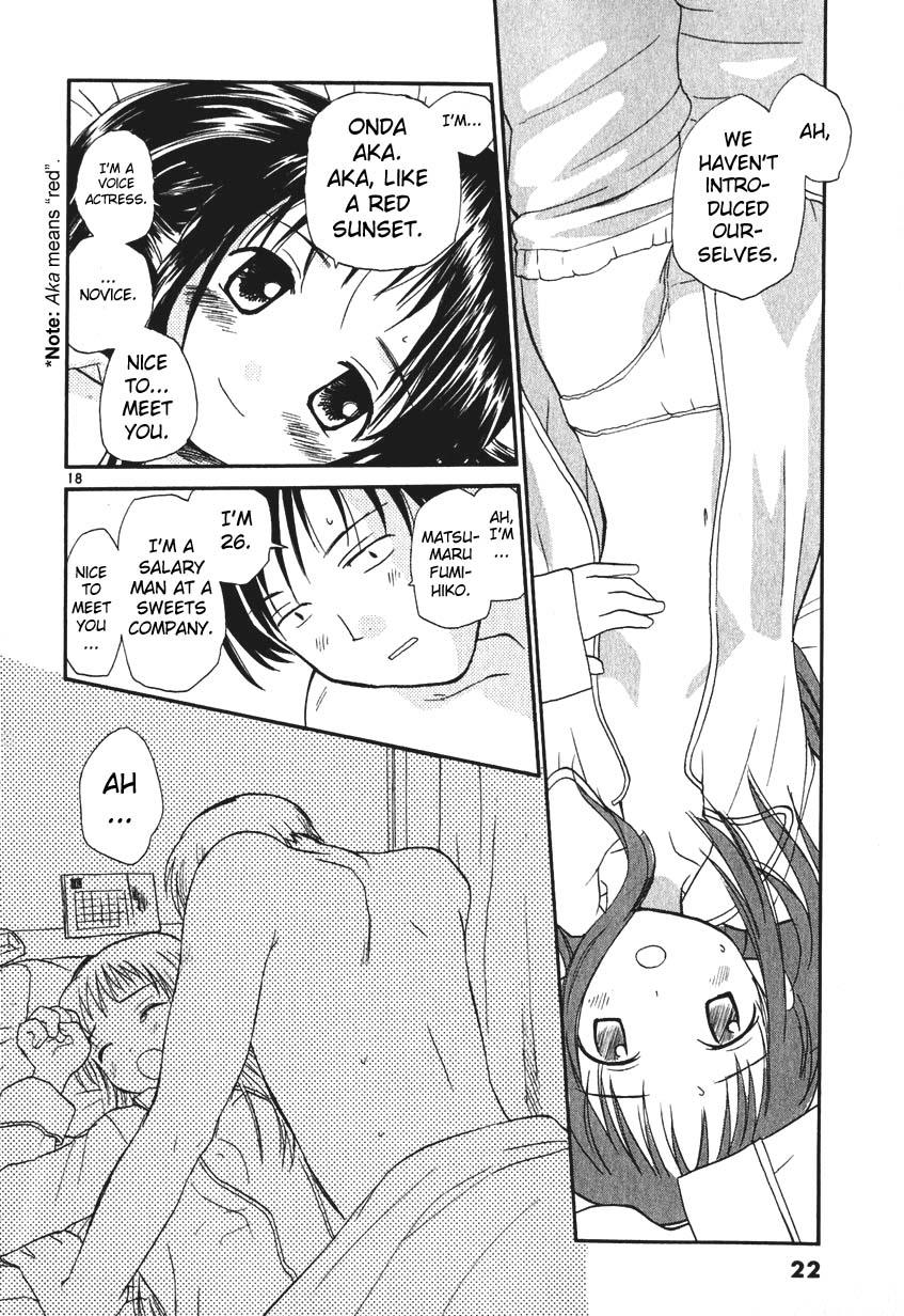 REC Chapter 1 - Page 24